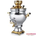 Alinasab Aras Nafis Gaslight Samovar 8.5 Liter