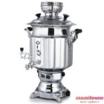 Alinasab Atris Simin Gaslight Samovar 6 Liter