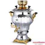 Alinasab Negar Nafis Gaslight Samovar 6 Liter